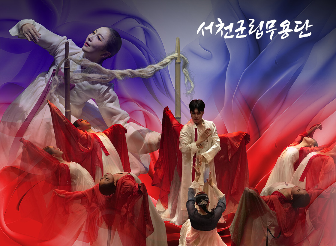 모시꽃 피다 작품 중