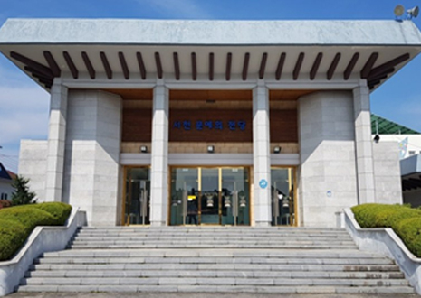 서천문예의전당