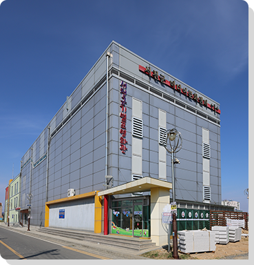 서천군미디어센터