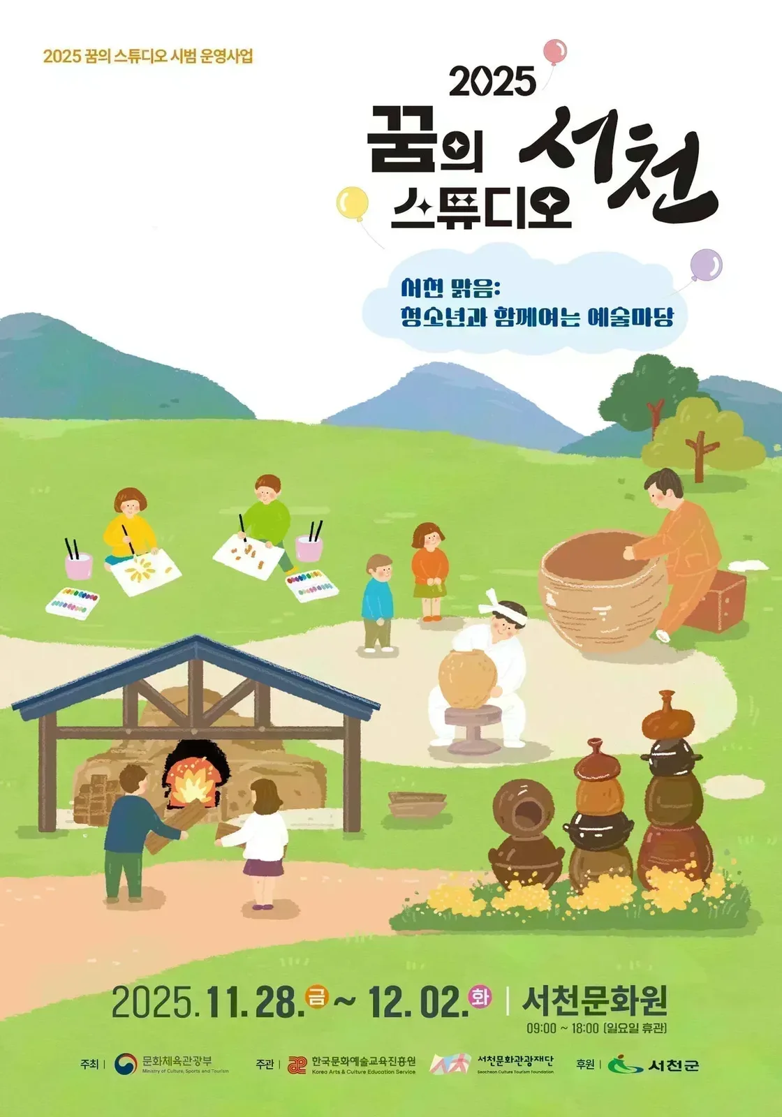 이미지