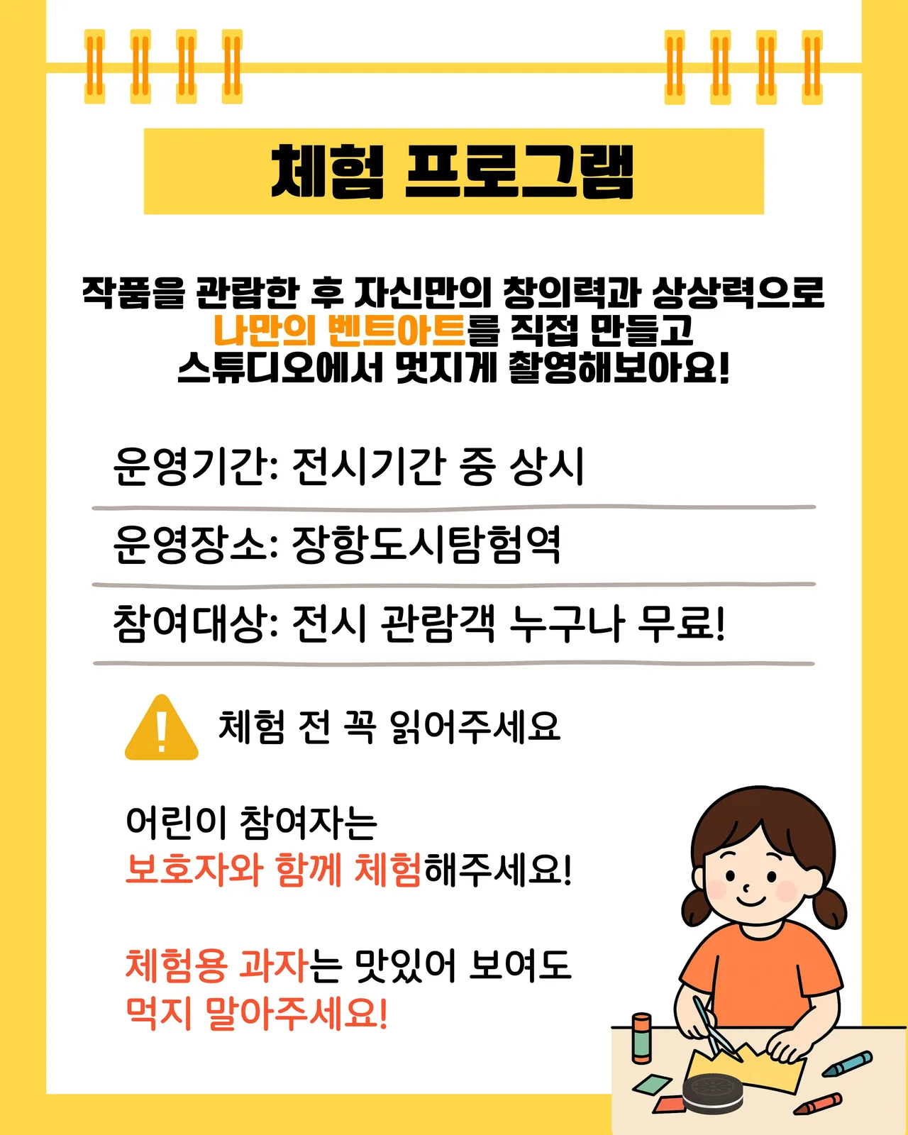 1785318112442_99l5.webp