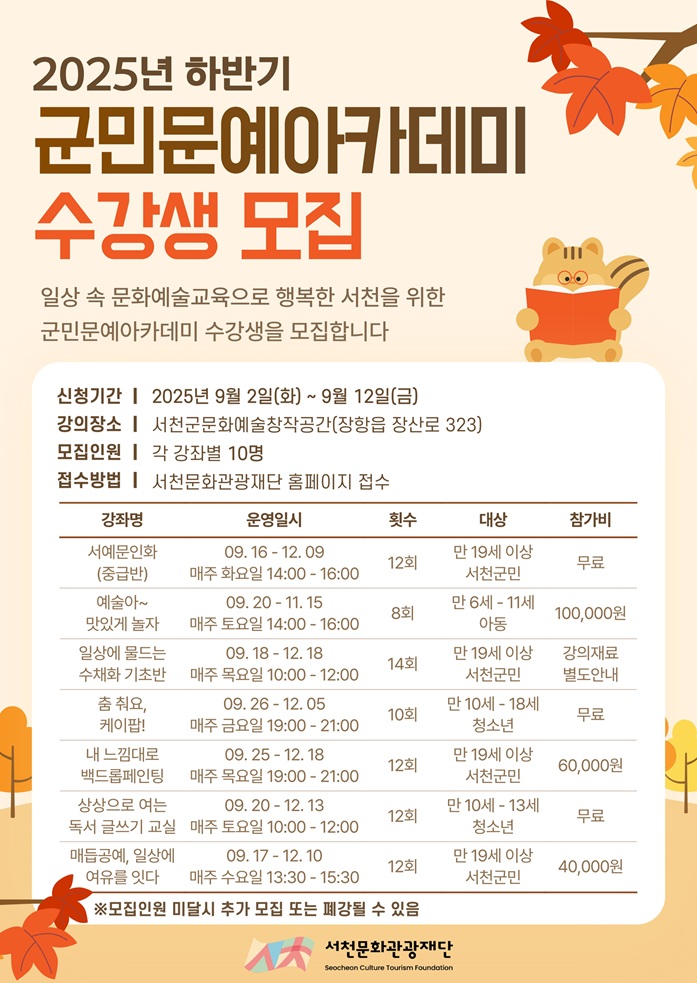 프로그램상세이미지