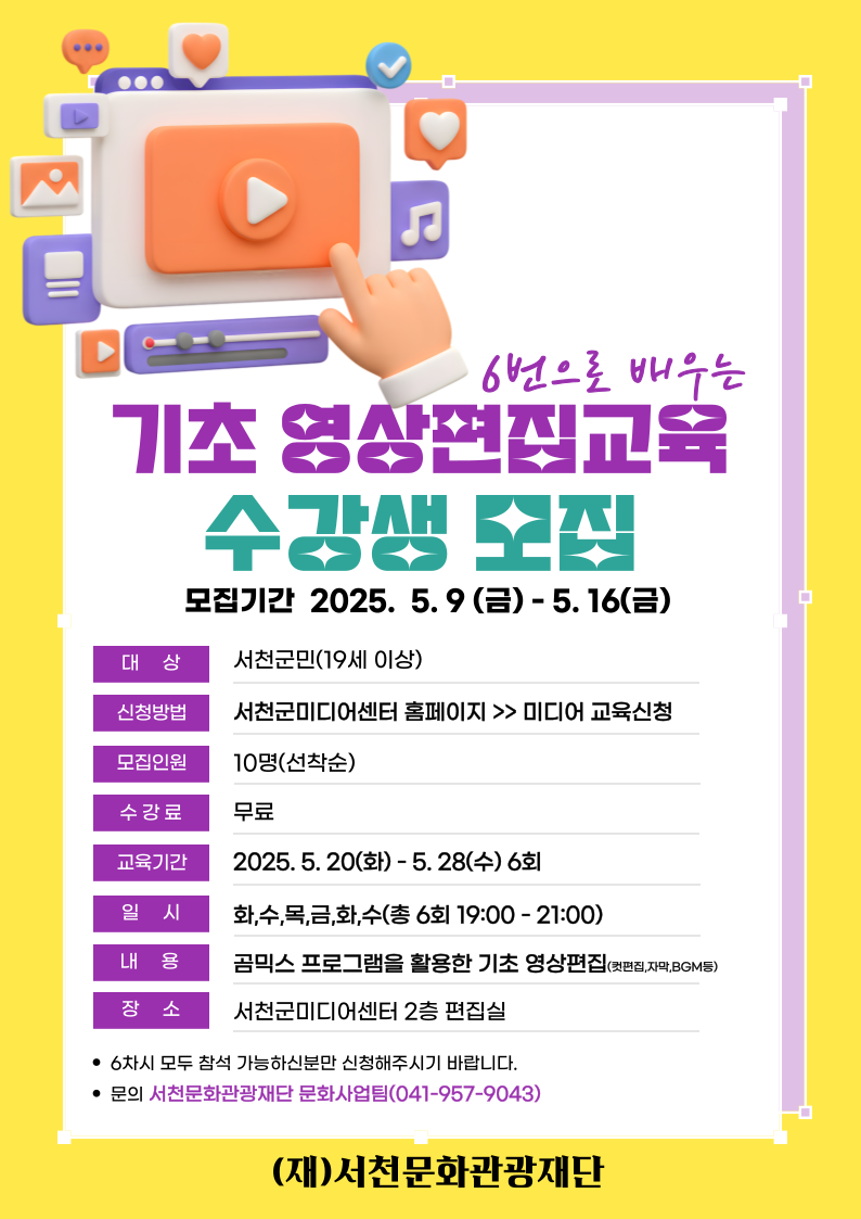 프로그램상세이미지