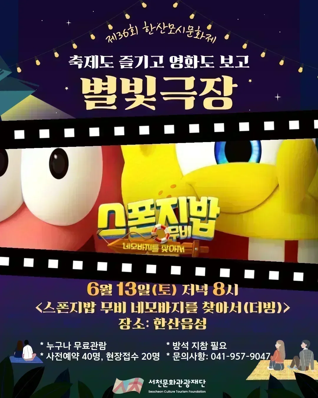 프로그램상세이미지